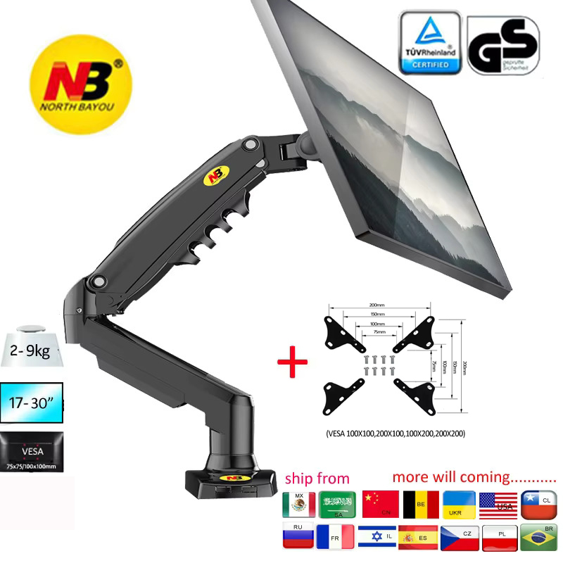 Monitor Arm Clamp - NEW NB F80 17-30インチ デスクトップLED LCDモニターホルダーアーム