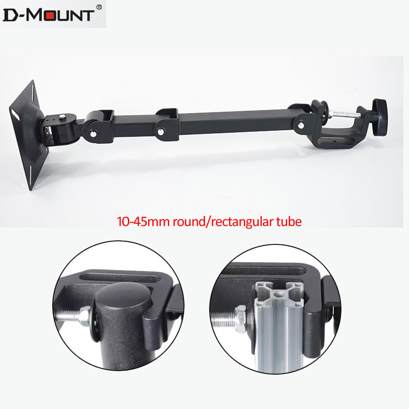 Monitor Arm Clamp - 10kg LCD-5T-L ロングアーム 10mm-45mm パイプマウント フルモーションモニターマウントパーツ
