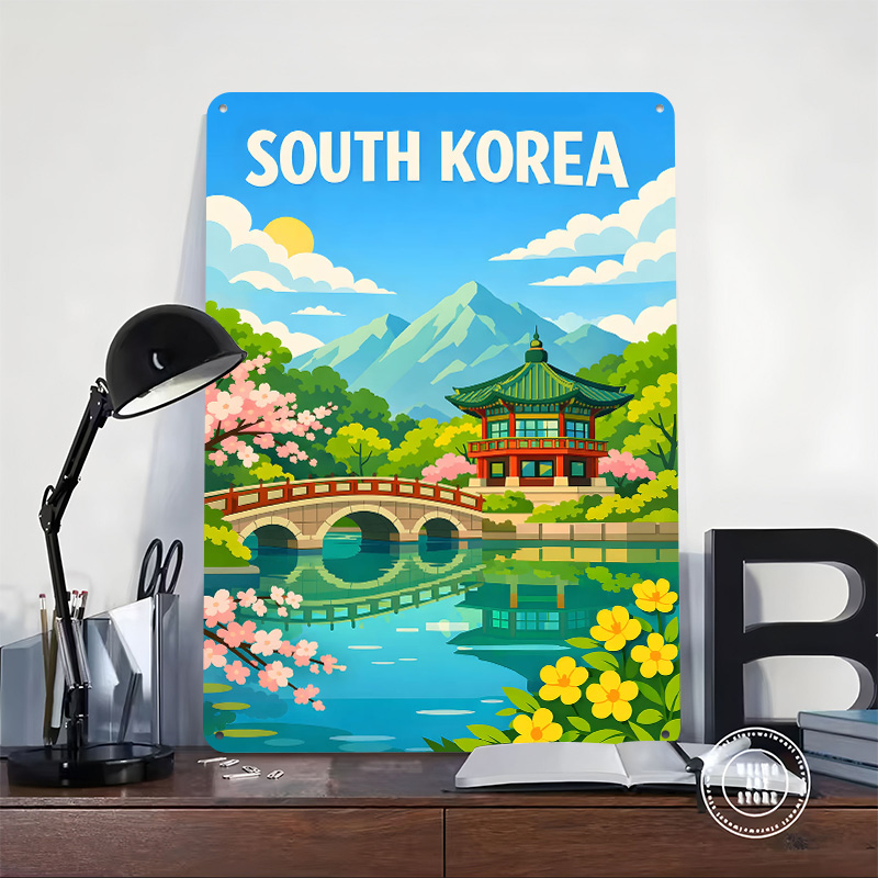 韓国旅行ポスターカスタマイズされたヴィンテージメタルサインウ - Desk Setup Poster のレビューと価格