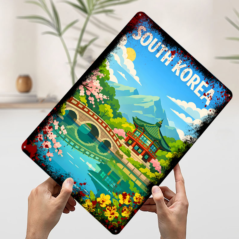 韓国旅行ポスターカスタマイズされたヴィンテージメタルサインウ - Desk Setup Poster のレビューと価格