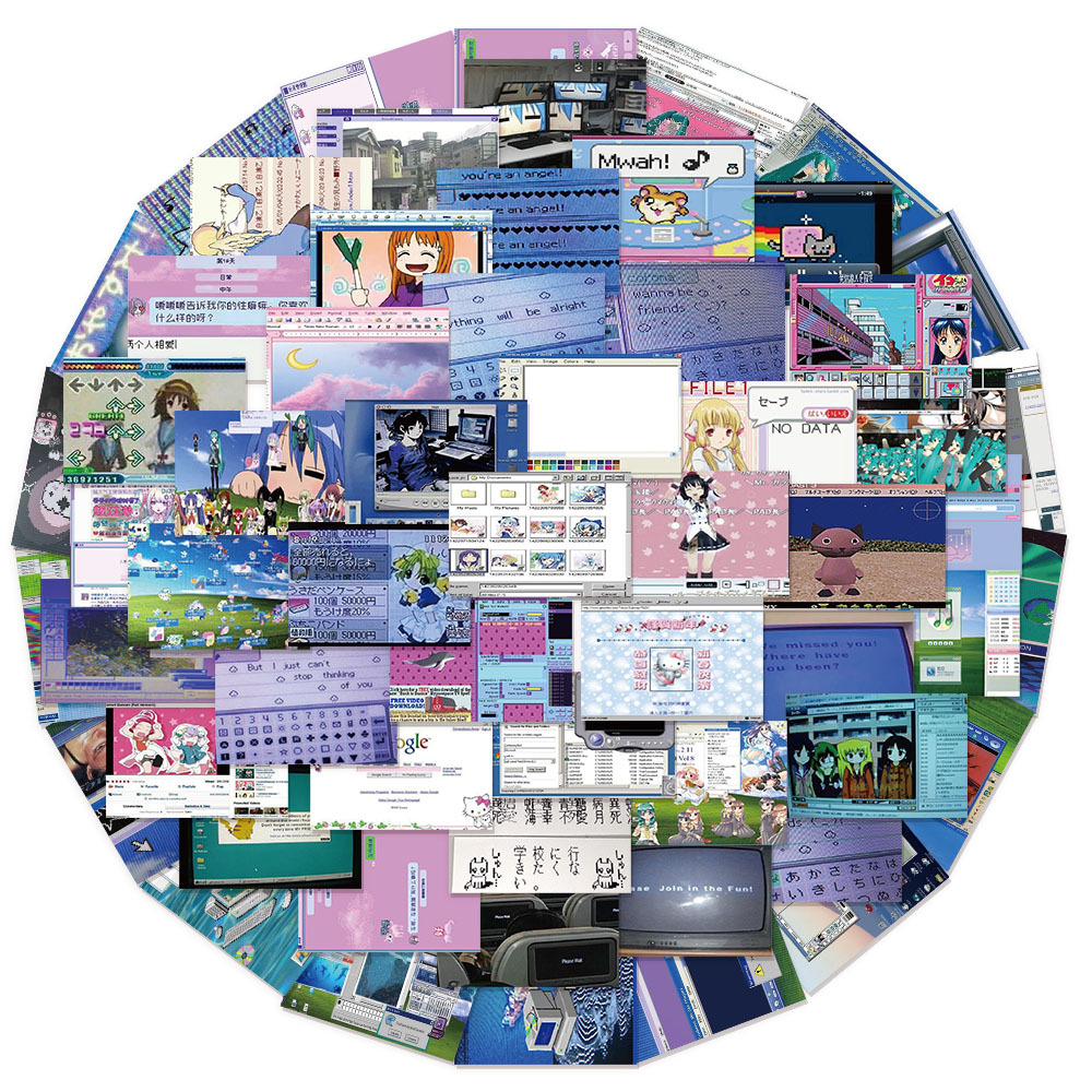64 個クリエイティブ Webcore 古代ポスター電話ケー - Desk Setup Poster のレビューと価格