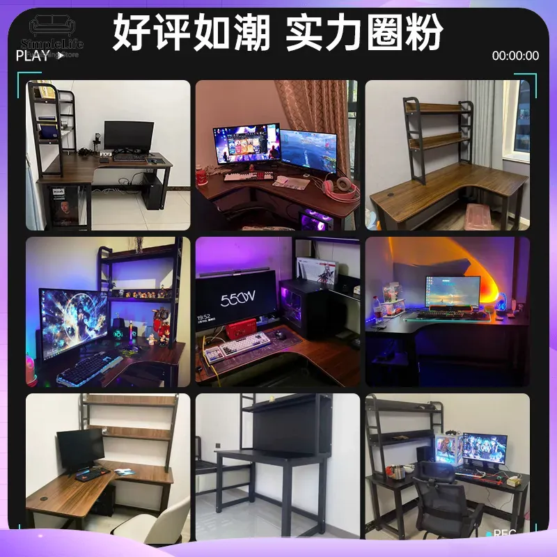 コーナーゲーミングデスク、PC/ラップトップ用コンピューター - Desk Setup Laptop And Monitor のレビューと価格