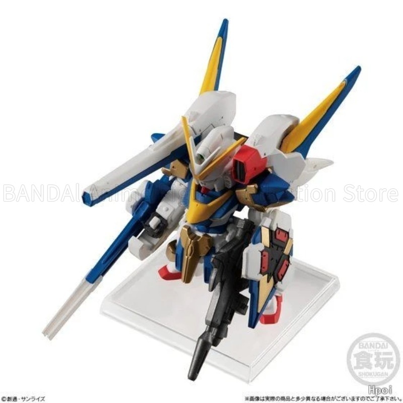 バンダイ スピリッツ モバイルスーツガンダム FWガンダム  - Desk Setup Editing のレビューと価格